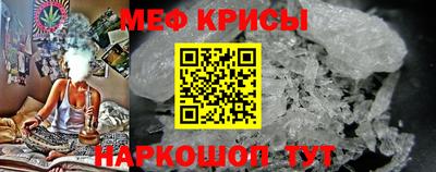 jwh Будённовск