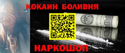 прущая мука Бугуруслан