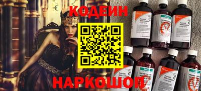 jwh Будённовск