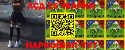 jwh Будённовск
