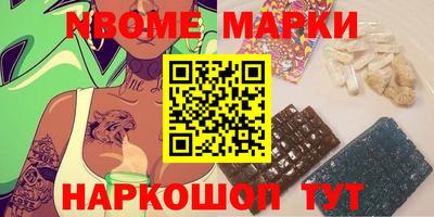 jwh Будённовск