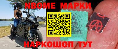 прущий лед Бузулук