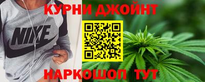 jwh Будённовск