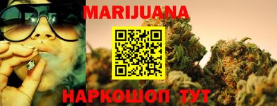 jwh Будённовск