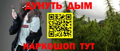 jwh Будённовск
