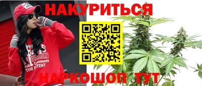 прущая мука Бугуруслан