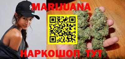 прущий лед Бузулук