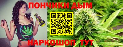 jwh Будённовск