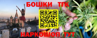 jwh Будённовск