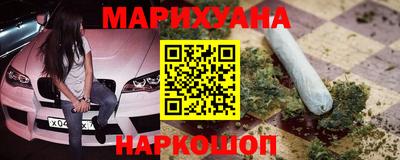 прущий лед Бузулук