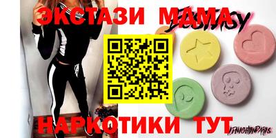jwh Будённовск