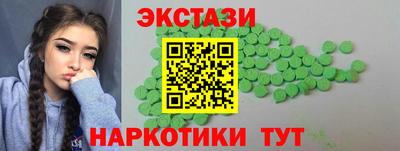прущий лед Бузулук