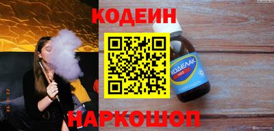 jwh Будённовск