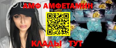 jwh Будённовск