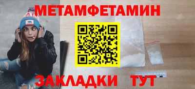 jwh Будённовск
