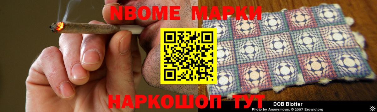 ЛСД экстази кислота Пятигорск